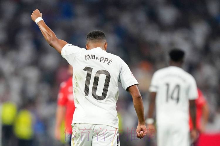 阿斯:皇马欧洲杯前官宣姆巴佩 亮相伯纳乌到七月 阿斯:皇马欧洲杯前官宣姆巴佩 亮相伯纳乌到七月